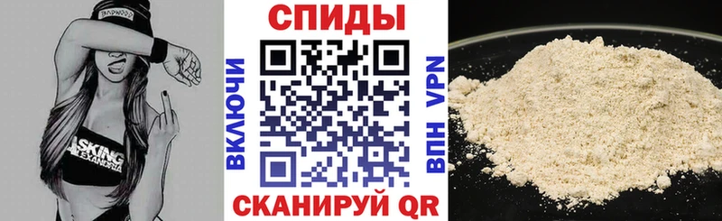 Купить закладки  Балабаново  Amphetamine Розовый 