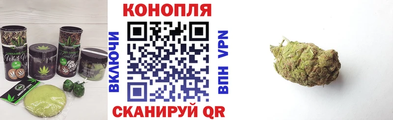 Купить закладки  Балабаново  Еда ТГК конопля 