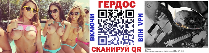 Купить  Балабаново  Героин афганец 