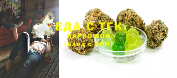 кокаин колумбия Балахна