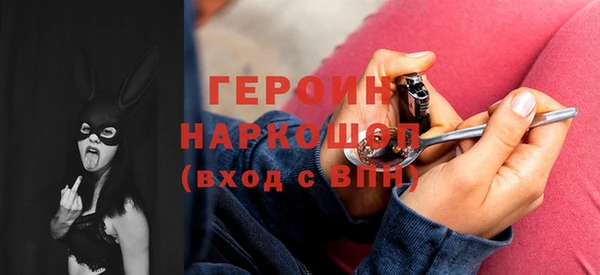 кокаин колумбия Балахна