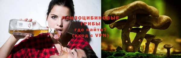 кокаин колумбия Балахна