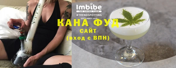 кокаин колумбия Балахна