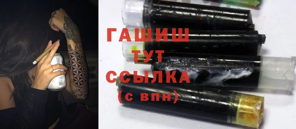 первитин Баксан