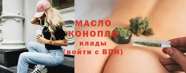 первитин Баксан