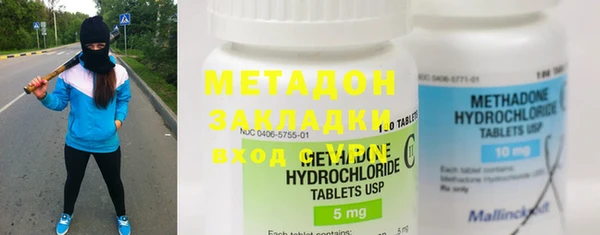 кокаин колумбия Балахна
