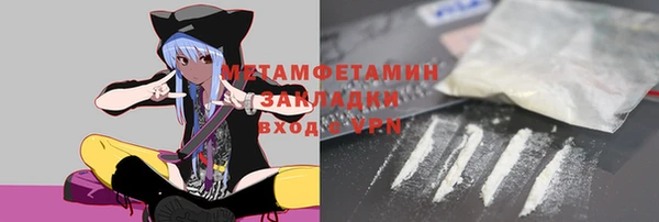 кокаин колумбия Балахна