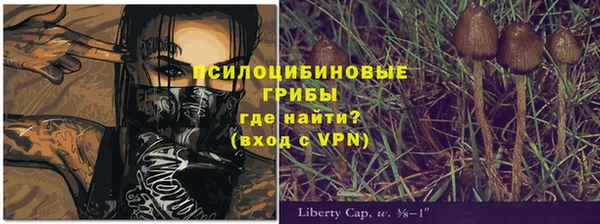 первитин Баксан