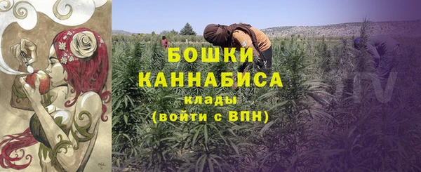 кокаин колумбия Балахна