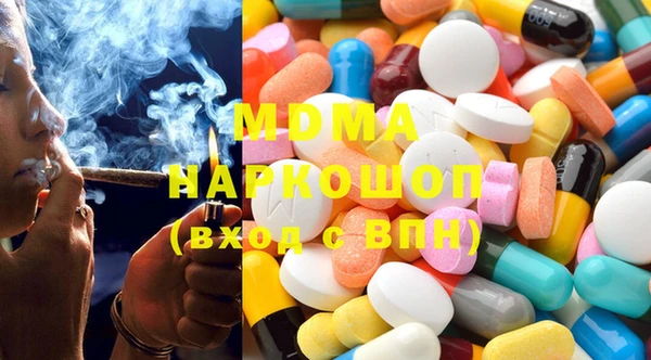 кокаин колумбия Балахна