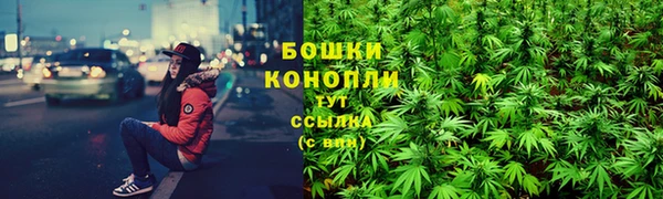 COCAINE Балабаново