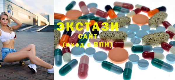 кокаин колумбия Балахна