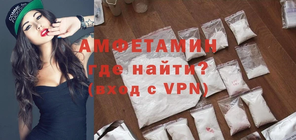 кокаин колумбия Балахна
