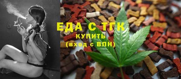 кокаин колумбия Балахна