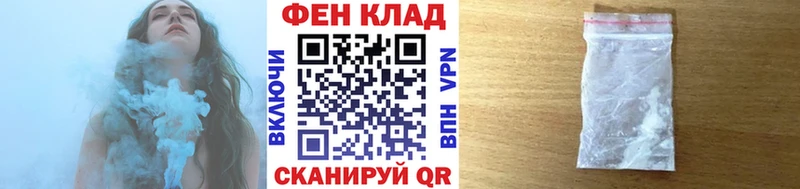 Метамфетамин Декстрометамфетамин 99.9%  Купить  Балабаново 